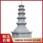 八宝寺庙户外舍利塔