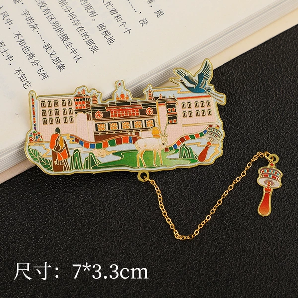 [新款大昭寺【带蓝鸟】-彩色]