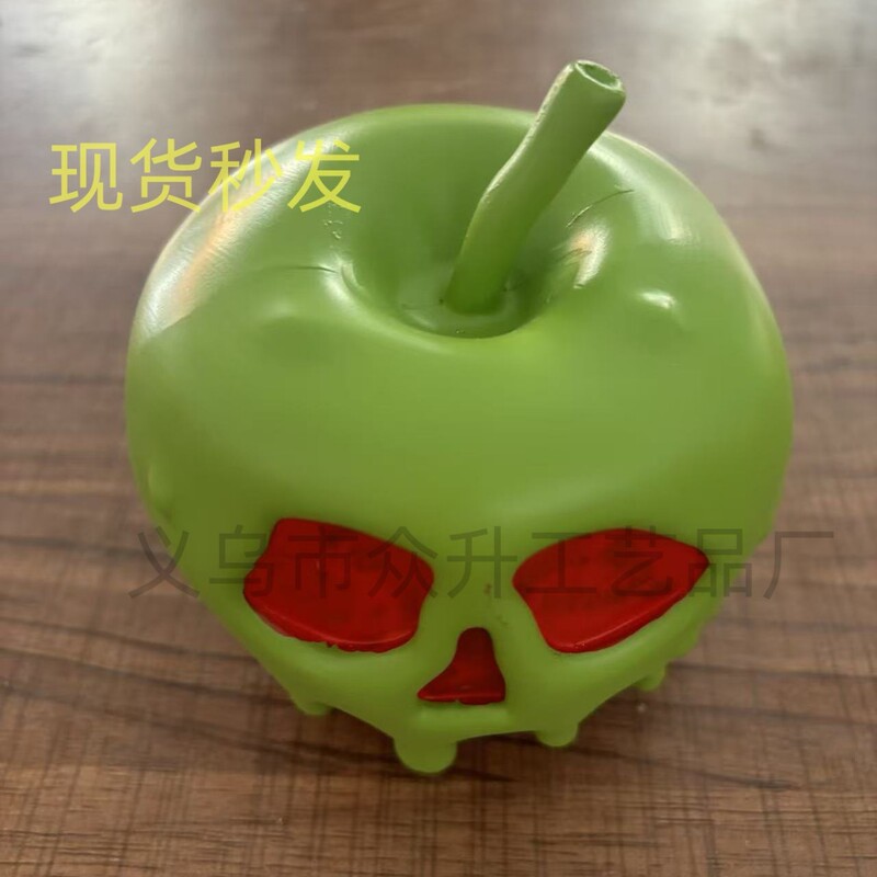 Cross-Border New Product Halloween Poison Candy Apple Lamp | Evil Queen Evil Witch Decoration Cross-Border New Product Halloween Poison Candy Apple Lamp | Evil Queen Evil Witch Decoration