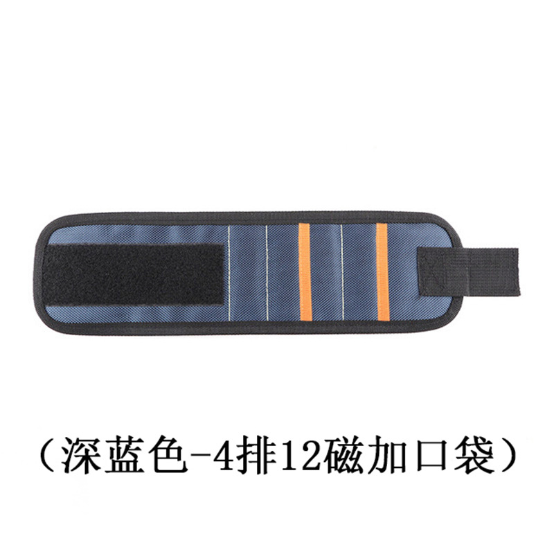 Pulsera magnética genuina para recoger tornillos, herramienta de absorción magnética, pulsera magnética multifuncional con cinco filas de imanes.