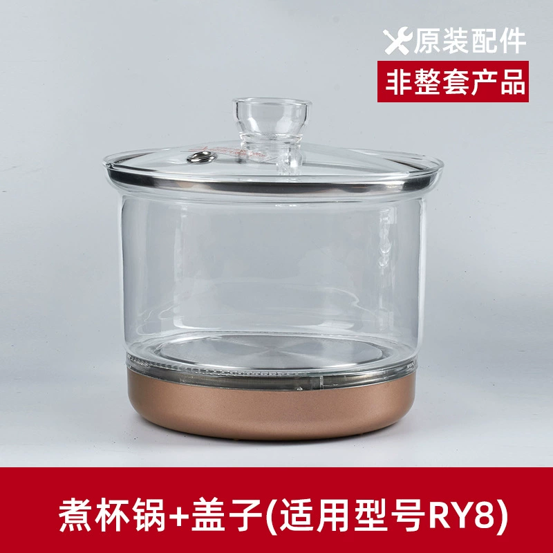 Чайный чайник-чайник Glass чайник, аксессуары