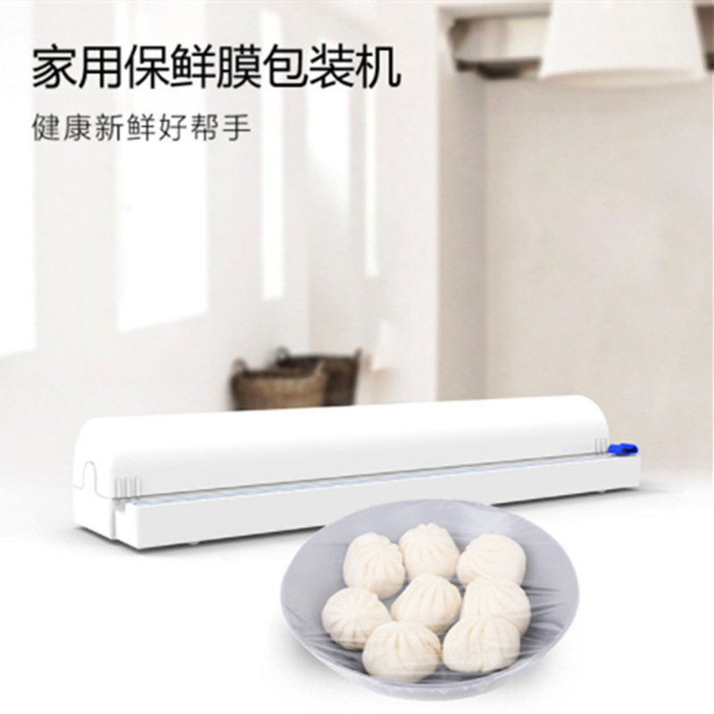 Nuevo cortador de plástico cortador de caja de corte herramienta de cocina ajustable divisor cortador