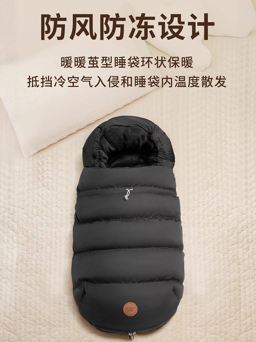 Manta antipatadas para recién nacidos para cochecito de otoño e invierno, cálida y a prueba de frío, saco de dormir grueso para bebé que previene sobresaltos, venta directa de fábrica.