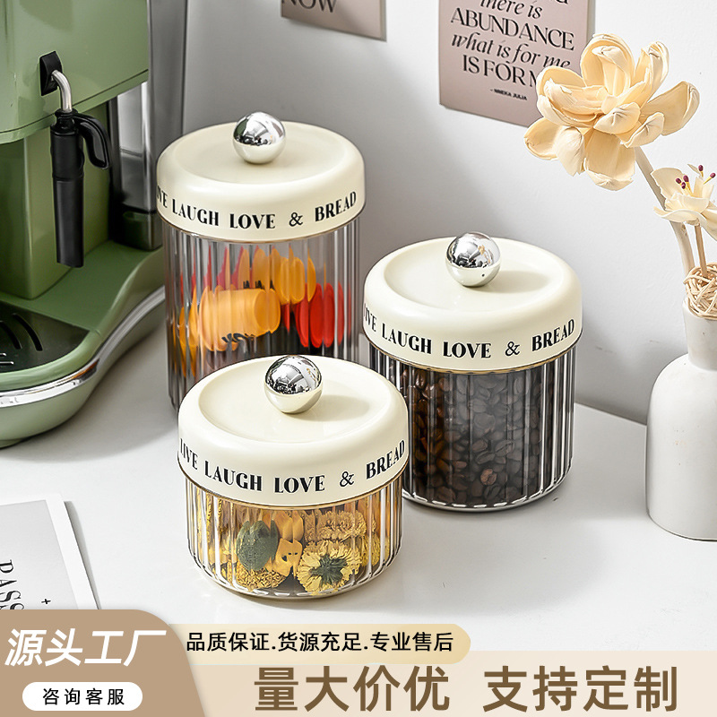 Grain Tank Round Grain Dry Storage Box Food Storage Box Moisture-proof Sealed Transparent Tea Storage Tank