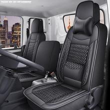 适用东风货车座套多利卡国五福瑞卡凯普特k5 k6k7c390国6皮革座垫