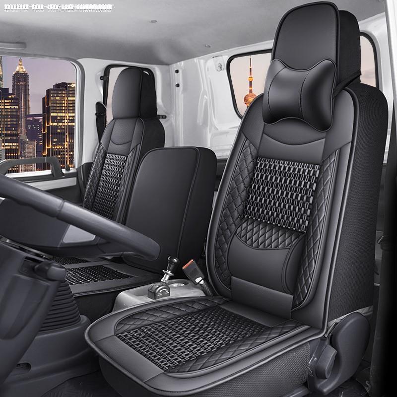 适用东风货车座套多利卡国五福瑞卡凯普特k5 k6k7c390国6皮革座垫