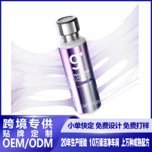 �羳���QNAD+ BIO Lifting-sil No.9 Essence�����o��No.9���AҺ