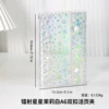 Laser Star Jasmine White A6 Double Buckle Binder