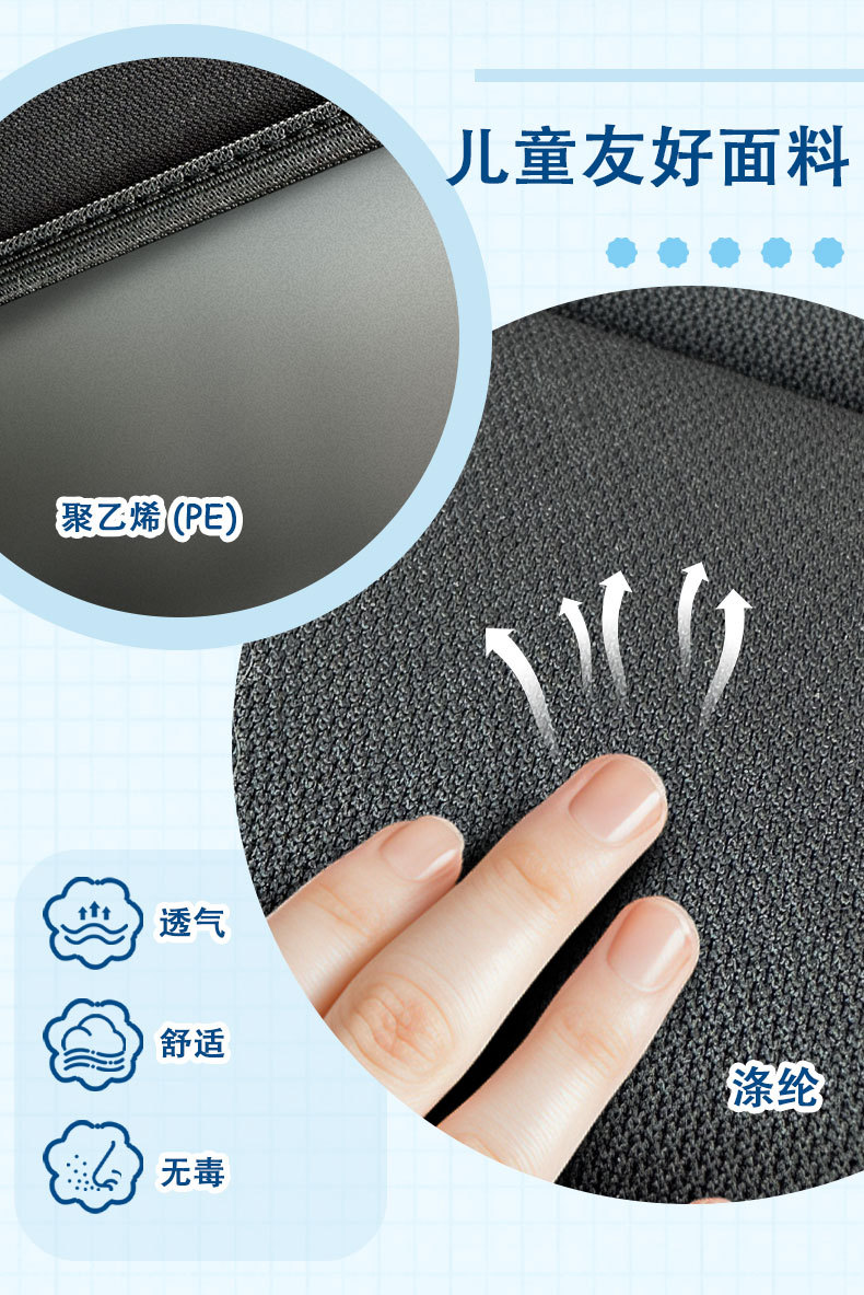 Children's booster seat cushion for ages 6-12, car safety cushion, ECE certified portable car safety seat booster cushion
