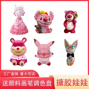 ���z���ް��ߏS��ֱ�N���lDIY�ֹ������Tɫ���X�޷�ʯ�����޿�ͨ