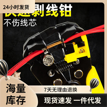 �����Qȫ�Ԅ�늹����ù����f�ܰμ���Ƥ�����๦�܉����Q��