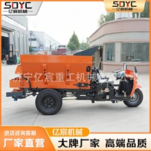 ���೵2��4��ũ����ţ�����೵��ֳ�����ʳ����͸�ʪ�׷��