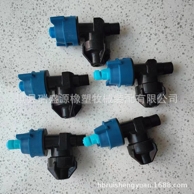 挤奶机配件厂家供应牛舍降温清洗喷淋头 牧场喷淋设备配件喷淋头