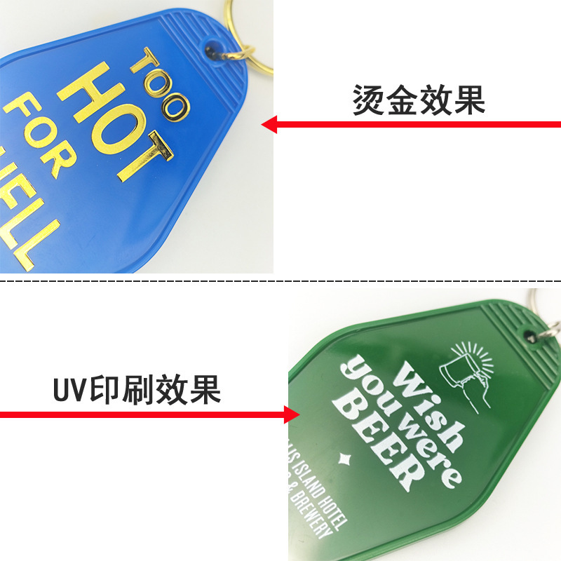 Cross-border plastic Diamond key card printing bronzing logo hotel luggage pendant car retro tag