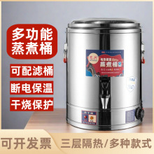 늟�����Ͱ����Ͱ늼ӟ��ˮͰ����������Ͱ�󶹝{Ͱ�����_ˮͰ