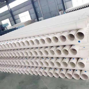 PVC�oˮ�ܡ�PVC�Ź�ܡ�PVC��ȹ� ֧�ֶ��� ����r�� �\�Ž��I