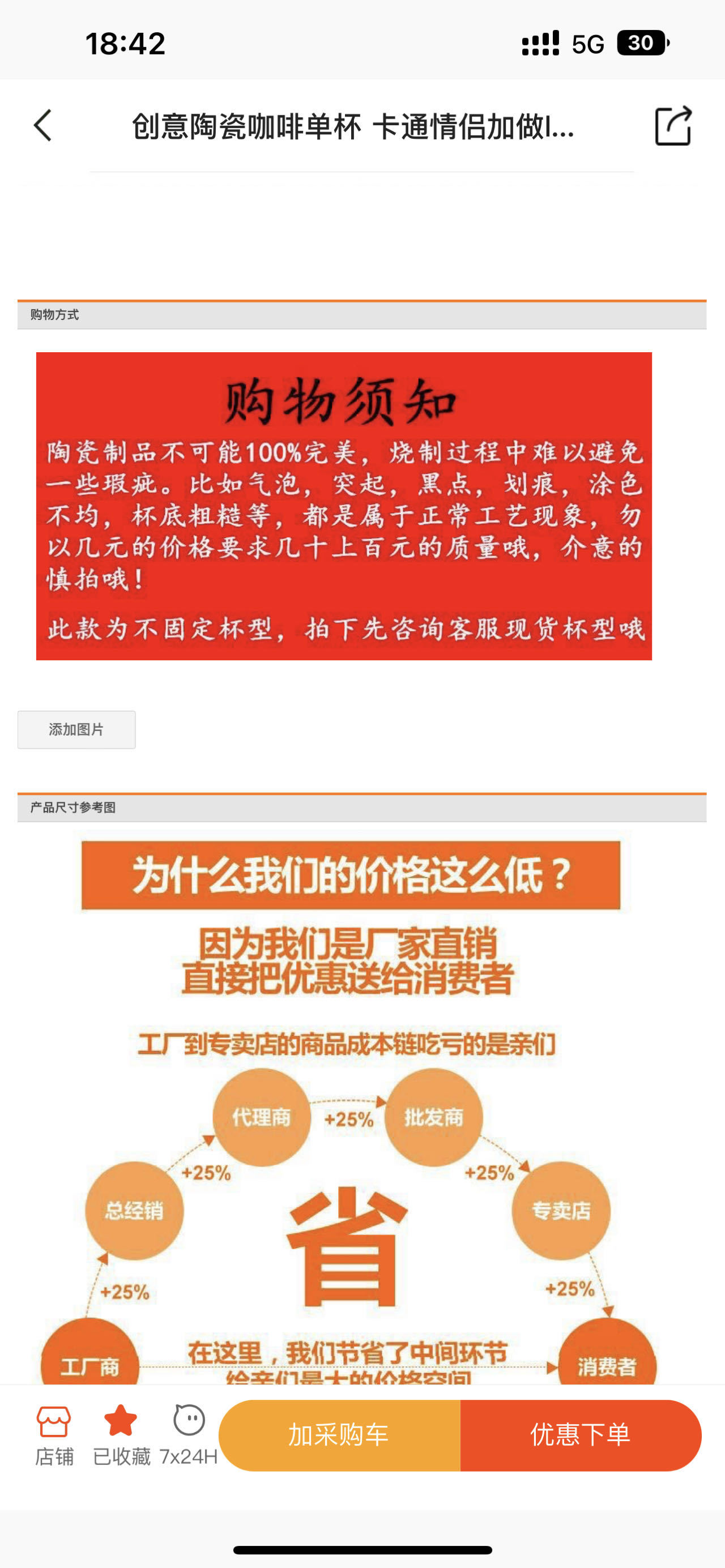 微信图片_20230604205317