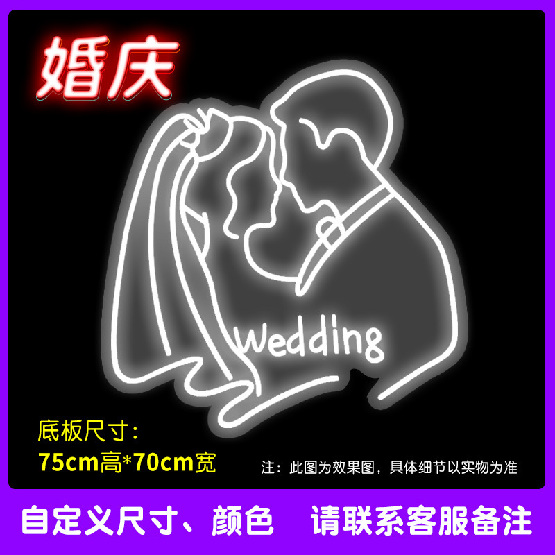 웨딩에 꼭 필요한 컬러