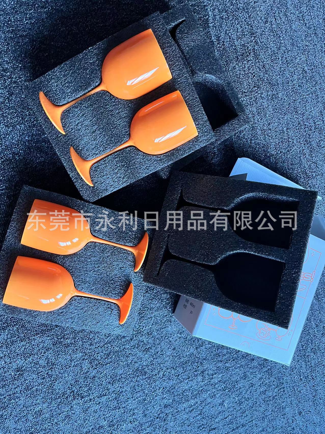 微信图片_20230711185241