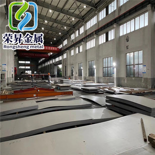 ����33CrMoV12-9�A��1.8522�Ͻ�䓰��呼�