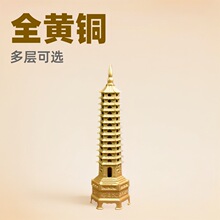 �߲�Ų�ͭ���Ĳ���ʮ����ȫ��ͭ�칫���鷿����װ�ΰڼ���������