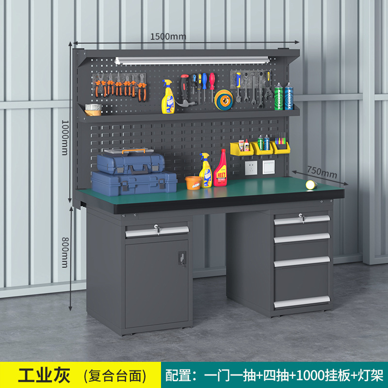帯電防止作業台組立ライン工業用修理手術台引き出し付き検査テーブルヘビーデューティフィッター作業台|undefined