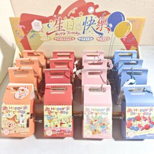 ʰ���¿����տ옷�����Є�����ֵ�֓u�l�l���Д[���W���Y�����l
