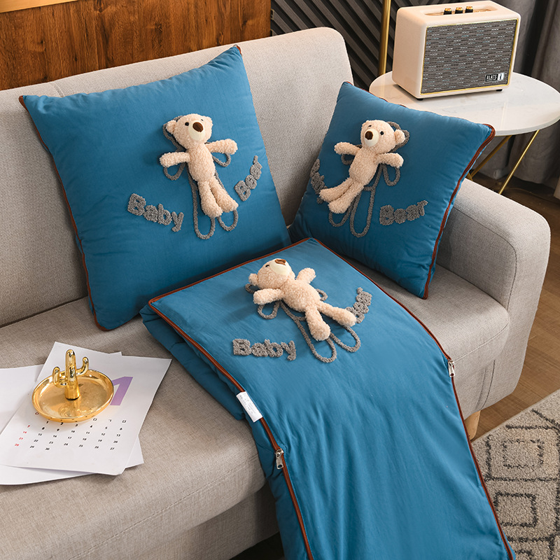 베어 블루 (사계절)