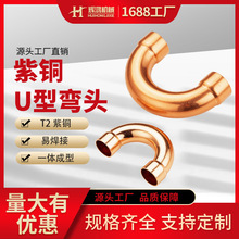 ���~U�͏��^���ӳв�U������M���~�ܿ��{��쏝�^180���~�܏��^