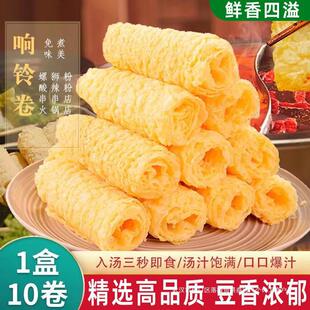 �⏾���Ƥ����ը����Ƥ��⏾�����Ƥ���ʳ�ĸ�؛������������