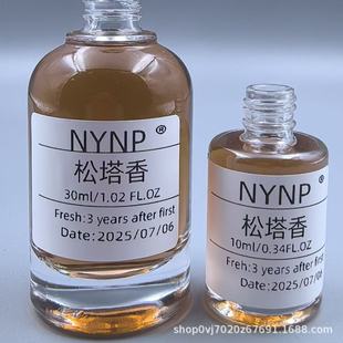 �������㡿NYNPԭ�����{��տ�����ˮ����ƴ����Ԍ�һ�����l