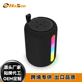 蓝牙音箱;其他音箱;插卡音箱