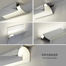 反光燈槽 腰線洗牆回光燈鋁合金線性燈嵌入式吊頂漫反射led燈帶條