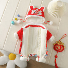 婴儿冬季加厚连体衣周岁礼服宝宝龙年拜年满月百天喜庆新年棉衣服