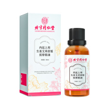 ͬ͢滺Ħ100ml    