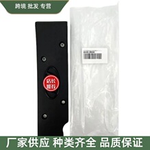 224052B800 22405-2B800 �������ִ����Ƿ����������ҸǷ����ǰ�