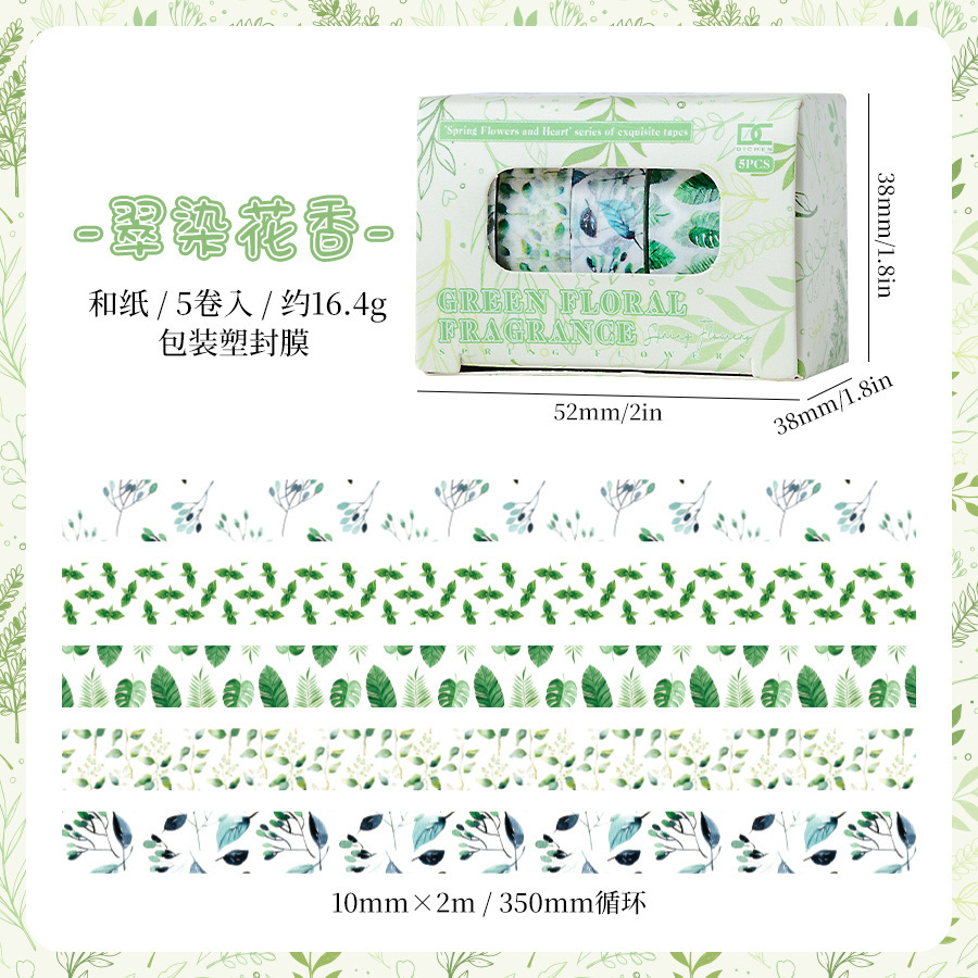 Chunxin Flower Language en caja y cinta de papel 5 enrollado en 1cm de ancho, línea divisoria de hojas, cuenta manual, cinta de flores pastoral