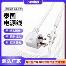 2.5̩ԴVDEJCо0.75ƽ䙙p^늌