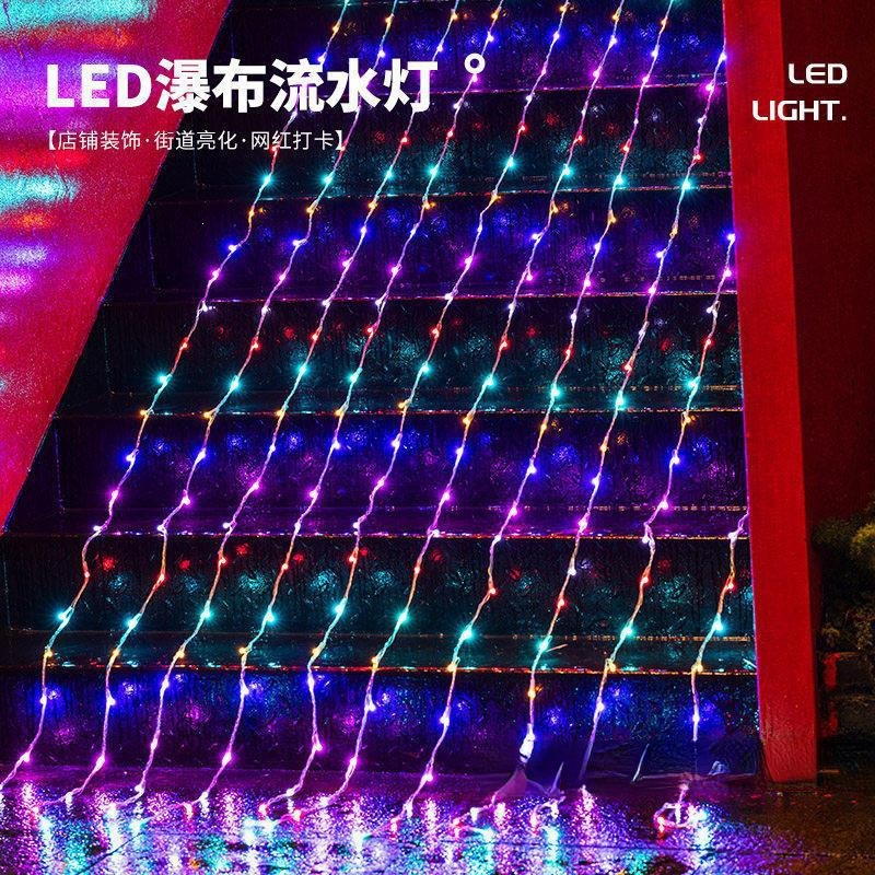 2026 nueva lámpara de correa iluminada lámpara de atmósfera lámpara de cascada colorida lámpara de flujo dinámico lámpara LED cadena de lámparas