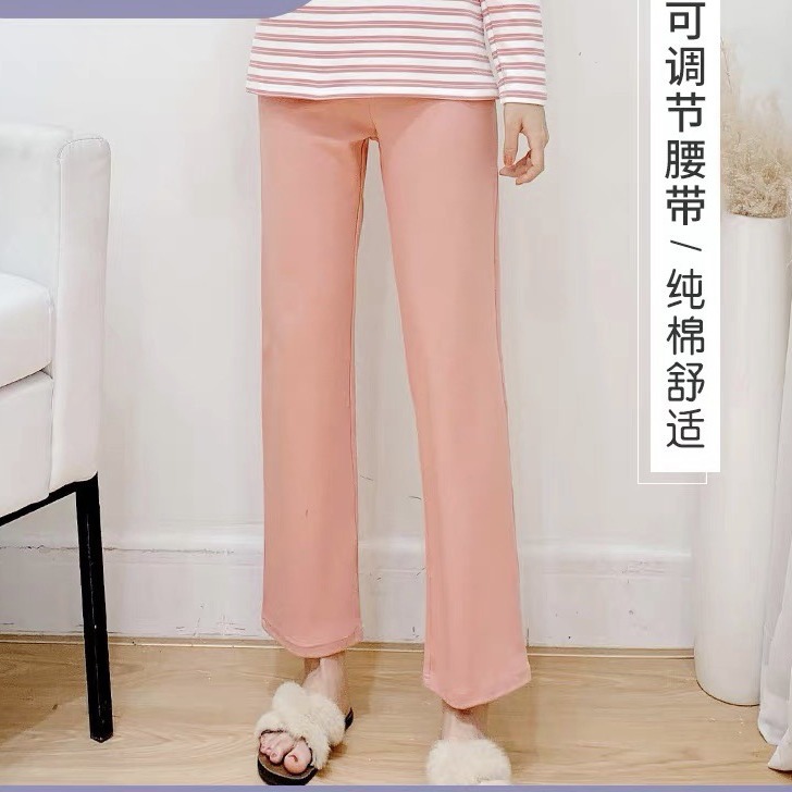 Cotton thickened plus size confinement clothing pregnant women wide leg trousers home pajamas home pants autumn and winter New
