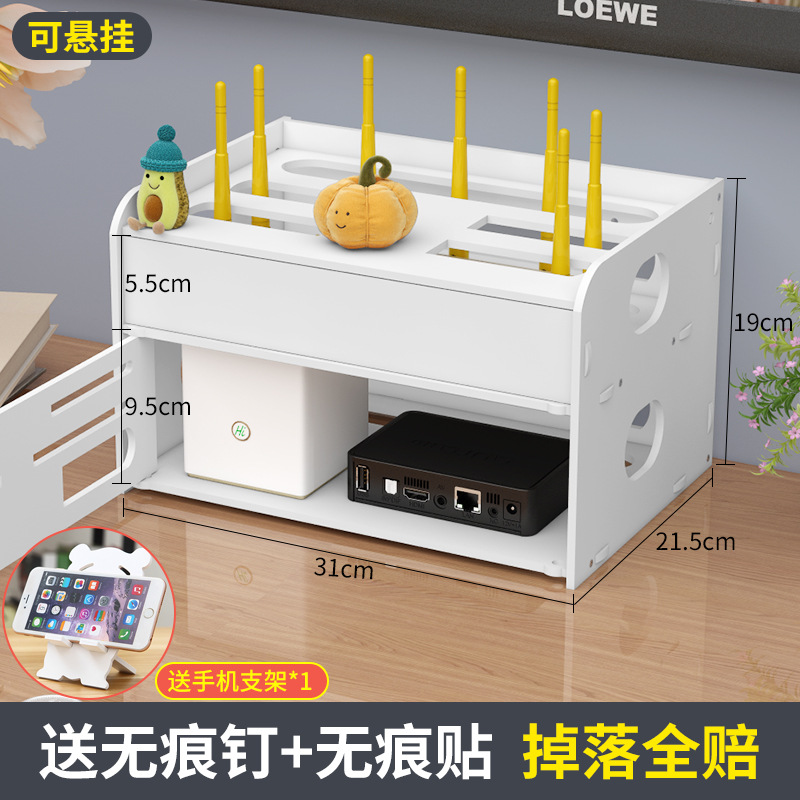 Router de alambre caja de almacenamiento de luz gato montado en la pared-libre escritorio inalámbrico WiFi Set-Top Box rack de almacenamiento