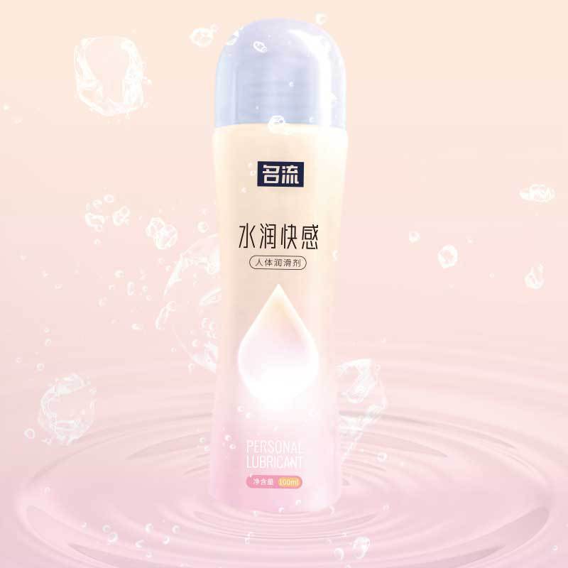 Celebritad agua lubricante placer aloe lubricante 100ml lubricante para adultos productos sexuales mayoristas generación image 5