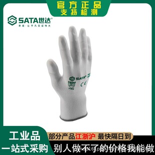 ���_PU�����ƽ�/ָ�����m�Ͷ���T�ƽ��z�ڱ����o����͸������