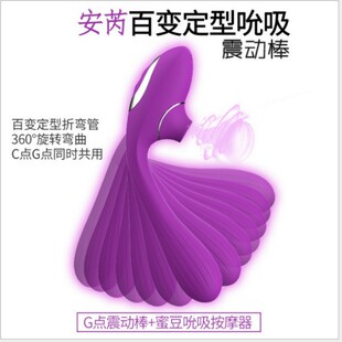 ����˱�����Ӱ��ۯBŮ����ο�������G�c��Ħ��������Ȥ��Ʒ