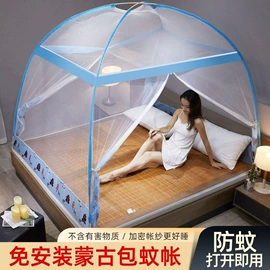 四件套;纤维枕;夏凉被