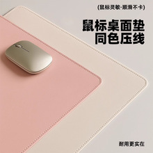 ˉ|̖߼|k|̄պsKɫWˮ|