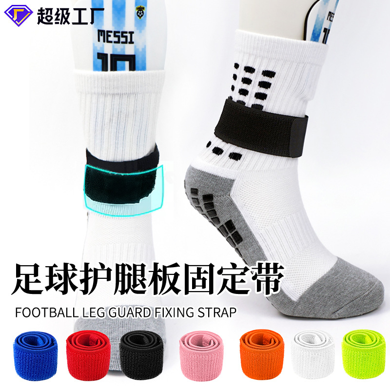 Football Shin Guards with Elastic Magic Tape Straps for Children, Professional Training Shin Protection Straps