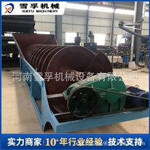 750��̖�������ּ��Cɰʯ�ݗUϴɳ�Cɽɳ��ɳ��ɳ���x�C���a�S��