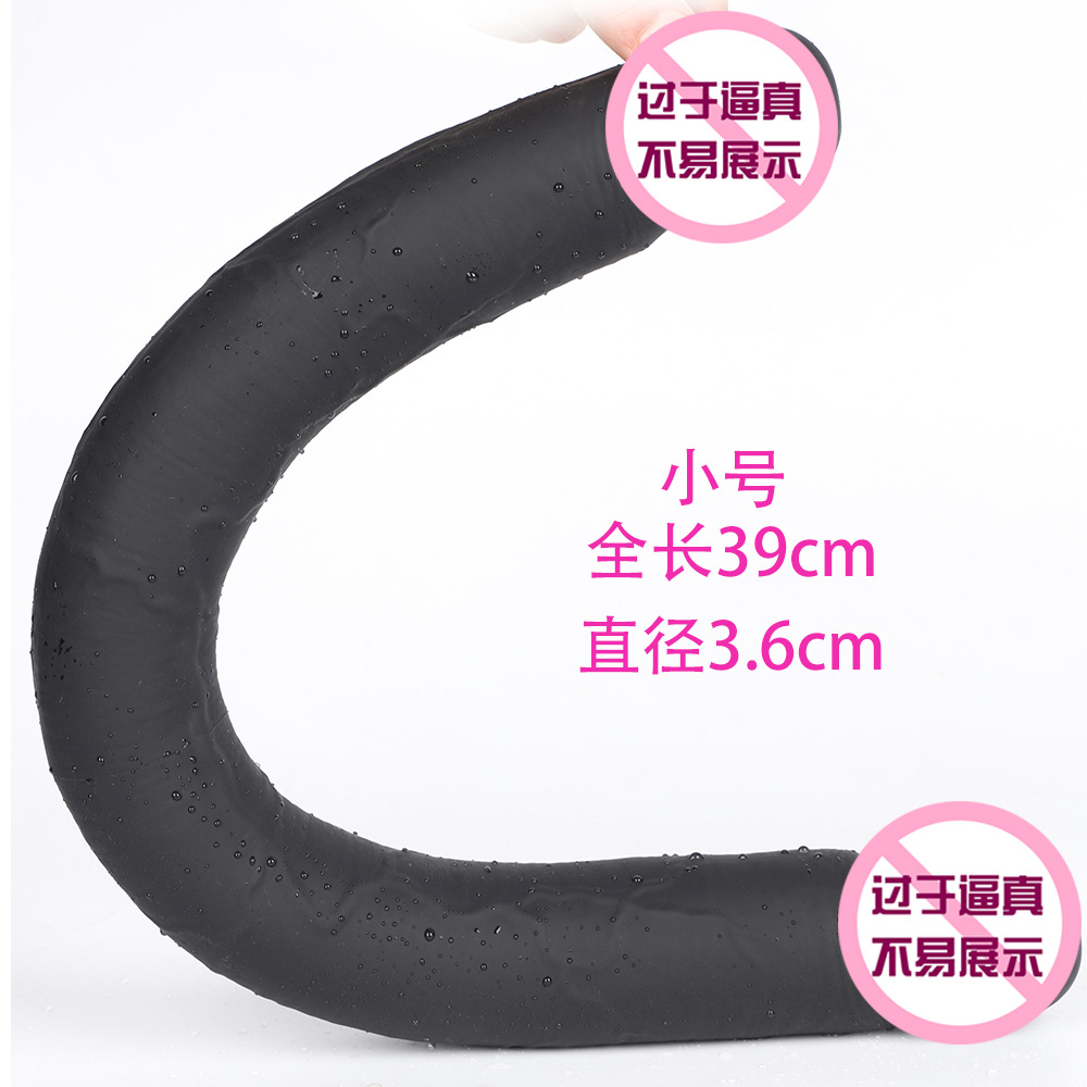 Doble cabeza pene masturbación femenina SM juguetes sexuales back Court femenino Tong simulación suministros para adultos femenino Les Consolador