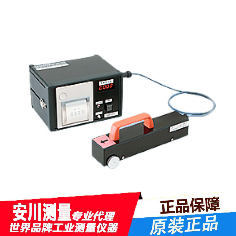 供应日本SANKO三高 海洋表面粗糙度测试仪 SSB-1000全新原装进口